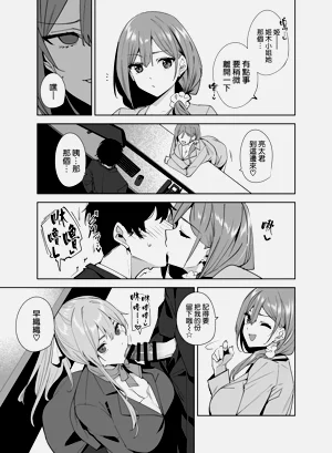 第59页图