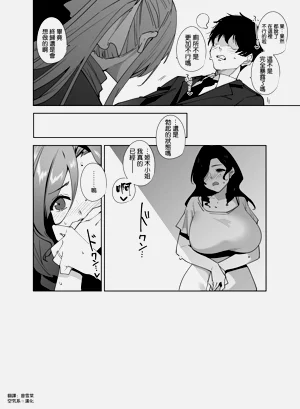 第60页图