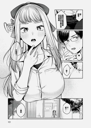 第100頁圖