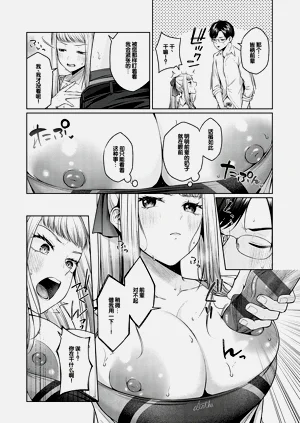 第104頁圖