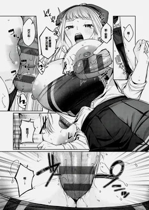 第106頁圖