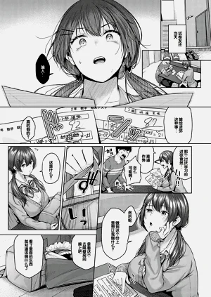 第126頁圖