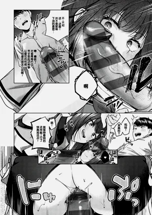 第157頁圖