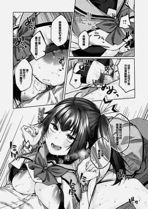 第158頁圖