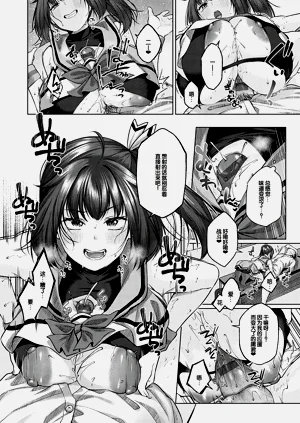 第159頁圖