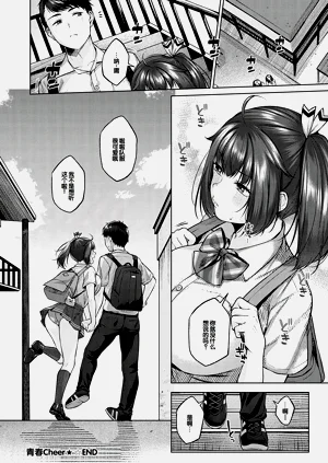 第177頁圖