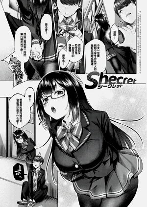 第180頁圖