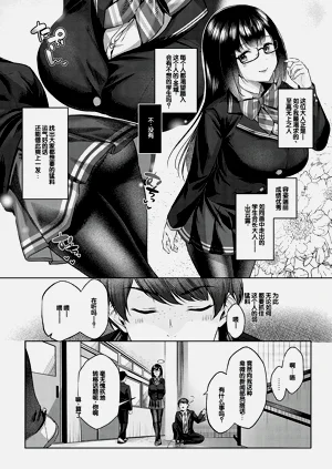 第181頁圖
