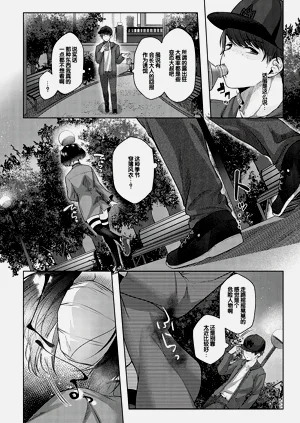 第183頁圖