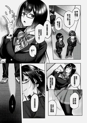 第188頁圖