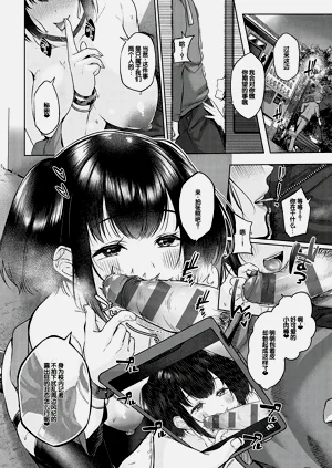 第191頁圖