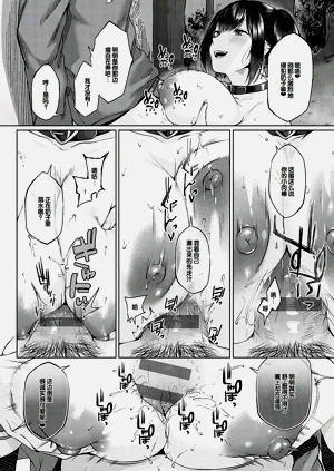 第193頁圖