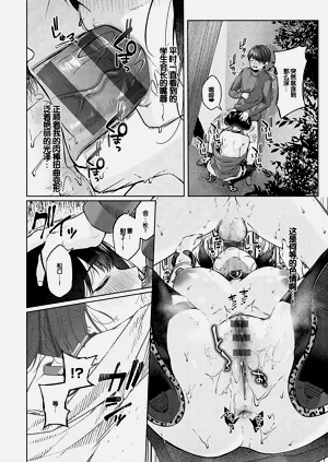 第195頁圖