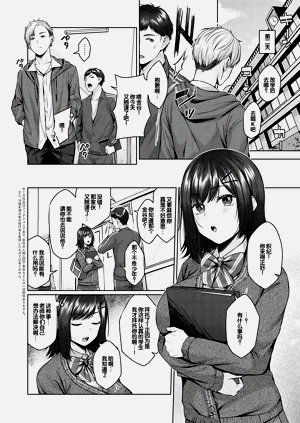 第209頁圖