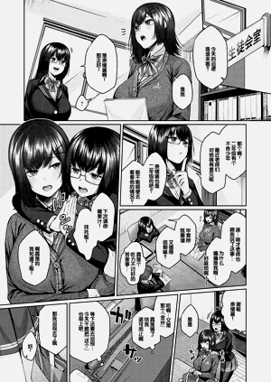 第210頁圖