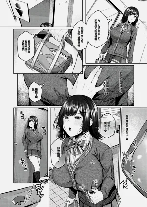 第211頁圖