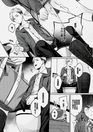 第213頁圖