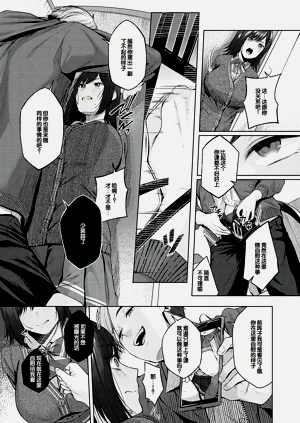 第214頁圖