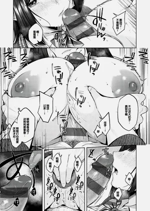 第222頁圖