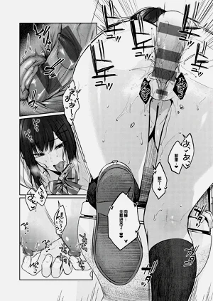 第227頁圖