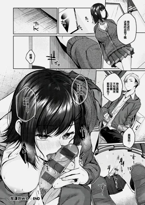 第233頁圖