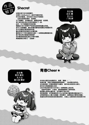 第236頁圖