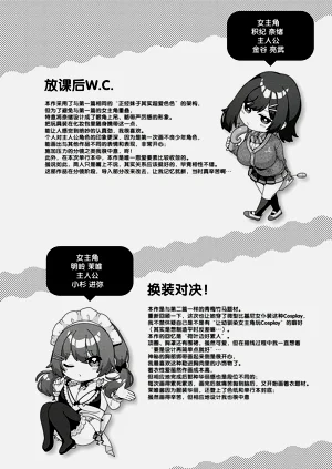 第237頁圖