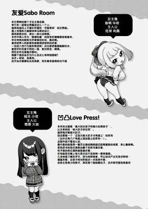 第238頁圖