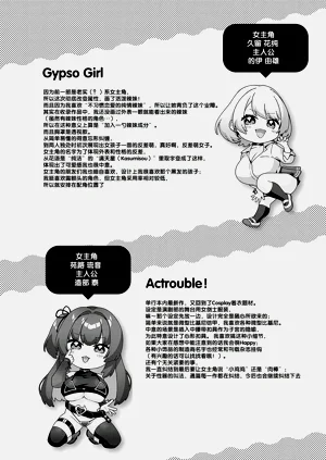 第239頁圖