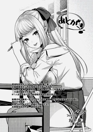 第240頁圖