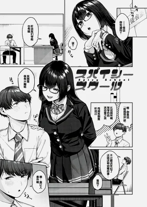 第244頁圖