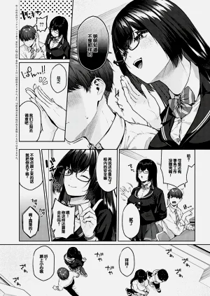 第245頁圖