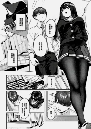 第246頁圖