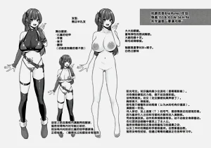 第38頁圖