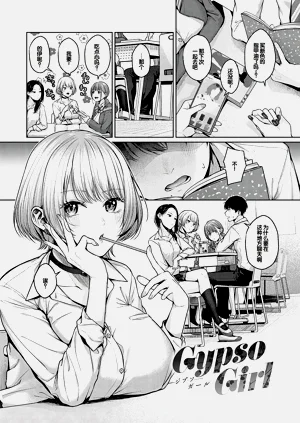 第40頁圖