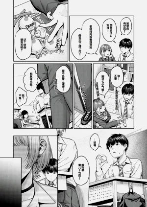第43頁圖
