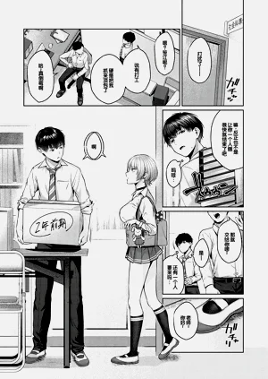 第44頁圖