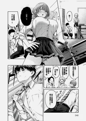 第47頁圖