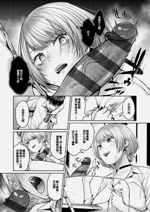 第50頁圖