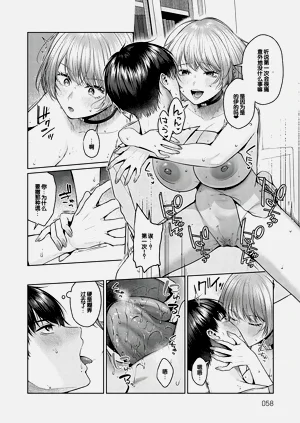 第57頁圖