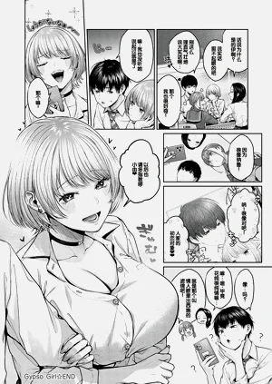 第65頁圖