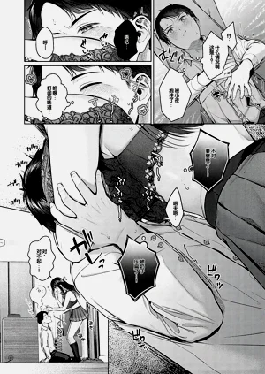 第73頁圖