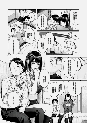 第75頁圖
