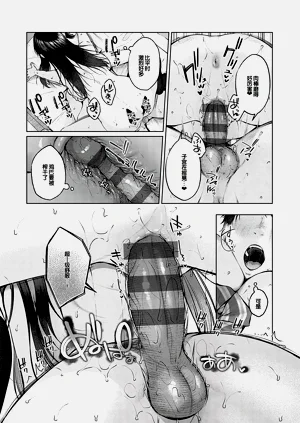 第88頁圖