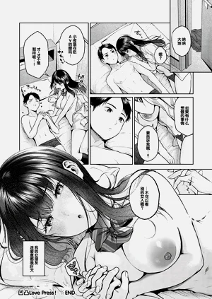 第93頁圖