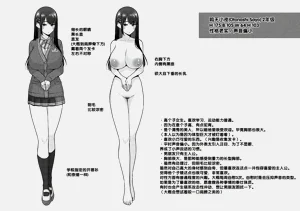 第94頁圖