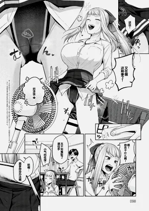 第97頁圖