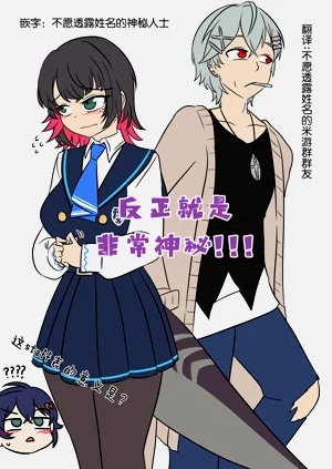 第15页图