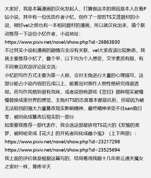 第16页图