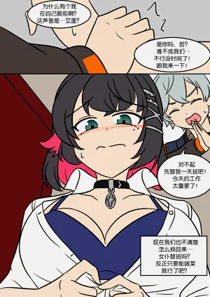 第2页图